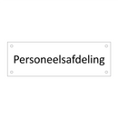 Personeelsafdeling & Personeelsafdeling & Personeelsafdeling