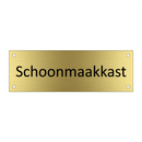 Schoonmaakkast & Schoonmaakkast & Schoonmaakkast