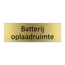 Batterij oplaadruimte & Batterij oplaadruimte & Batterij oplaadruimte