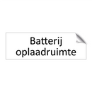 Batterij oplaadruimte & Batterij oplaadruimte & Batterij oplaadruimte