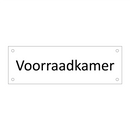 Voorraadkamer & Voorraadkamer & Voorraadkamer