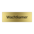 Wachtkamer & Wachtkamer & Wachtkamer