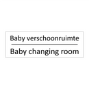 Baby verschoonruimte - Baby changing room & Baby verschoonruimte - Baby changing room
