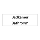 Badkamer - Bathroom & Badkamer - Bathroom & Badkamer - Bathroom & Badkamer - Bathroom