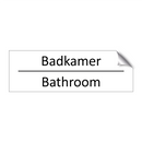 Badkamer - Bathroom & Badkamer - Bathroom & Badkamer - Bathroom
