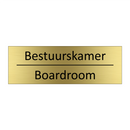 Bestuurskamer - Boardroom & Bestuurskamer - Boardroom & Bestuurskamer - Boardroom