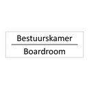 Bestuurskamer - Boardroom & Bestuurskamer - Boardroom & Bestuurskamer - Boardroom
