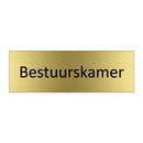 Bestuurskamer & Bestuurskamer & Bestuurskamer & Bestuurskamer & Bestuurskamer & Bestuurskamer