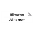 Bijkeuken - Utility room & Bijkeuken - Utility room & Bijkeuken - Utility room