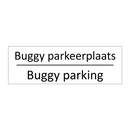 Buggy parkeerplaats - Buggy parking & Buggy parkeerplaats - Buggy parking