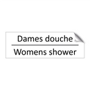 Dames douche - Womens shower & Dames douche - Womens shower & Dames douche - Womens shower