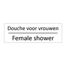 Douche voor vrouwen - Female shower & Douche voor vrouwen - Female shower