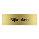Bijkeuken & Bijkeuken & Bijkeuken