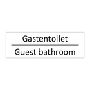 Gastentoilet - Guest bathroom & Gastentoilet - Guest bathroom & Gastentoilet - Guest bathroom
