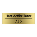 Hart defibrillator - AED & Hart defibrillator - AED & Hart defibrillator - AED