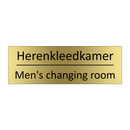 Herenkleedkamer - Men's changing room & Herenkleedkamer - Men's changing room