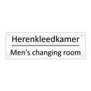 Herenkleedkamer - Men's changing room & Herenkleedkamer - Men's changing room