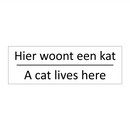 Hier woont een kat - A cat lives here & Hier woont een kat - A cat lives here