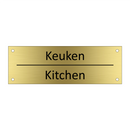Keuken - Kitchen & Keuken - Kitchen & Keuken - Kitchen