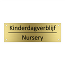 Kinderdagverblijf - Nursery & Kinderdagverblijf - Nursery & Kinderdagverblijf - Nursery