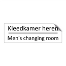 Kleedkamer heren - Men's changing room & Kleedkamer heren - Men's changing room