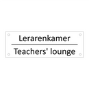 Lerarenkamer - Teachers' lounge & Lerarenkamer - Teachers' lounge & Lerarenkamer - Teachers' lounge