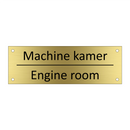 Machine kamer - Engine room & Machine kamer - Engine room & Machine kamer - Engine room