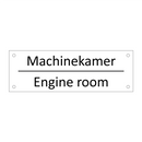 Machinekamer - Engine room & Machinekamer - Engine room & Machinekamer - Engine room