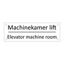 Machinekamer lift - Elevator machine room & Machinekamer lift - Elevator machine room