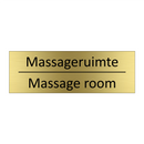 Massageruimte - Massage room & Massageruimte - Massage room & Massageruimte - Massage room