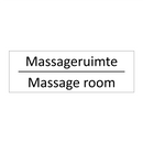 Massageruimte - Massage room & Massageruimte - Massage room & Massageruimte - Massage room