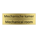 Mechanische kamer - Mechanical room & Mechanische kamer - Mechanical room