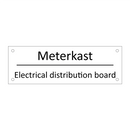 Meterkast - Electrical distribution board & Meterkast - Electrical distribution board