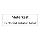 Meterkast - Electrical distribution board & Meterkast - Electrical distribution board
