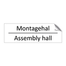 Montagehal - Assembly hall & Montagehal - Assembly hall & Montagehal - Assembly hall