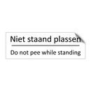Niet staand plassen - Do not pee while standing & Niet staand plassen - Do not pee while standing