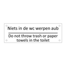 Niets in de wc werpen aub - Do not throw trash /…/