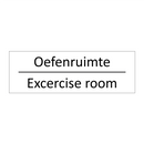 Oefenruimte - Excercise room & Oefenruimte - Excercise room & Oefenruimte - Excercise room