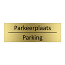 Parkeerplaats - Parking & Parkeerplaats - Parking & Parkeerplaats - Parking