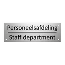 Personeelsafdeling - Staff department & Personeelsafdeling - Staff department
