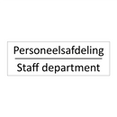Personeelsafdeling - Staff department & Personeelsafdeling - Staff department