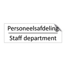Personeelsafdeling - Staff department & Personeelsafdeling - Staff department