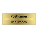 Postkamer - Mailroom & Postkamer - Mailroom & Postkamer - Mailroom & Postkamer - Mailroom