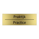 Praktijk - Practice & Praktijk - Practice & Praktijk - Practice