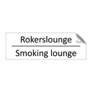 Rokerslounge - Smoking lounge & Rokerslounge - Smoking lounge & Rokerslounge - Smoking lounge