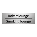 Rokerslounge - Smoking lounge & Rokerslounge - Smoking lounge & Rokerslounge - Smoking lounge