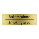 Rokersruimte - Smoking area & Rokersruimte - Smoking area & Rokersruimte - Smoking area