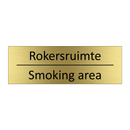 Rokersruimte - Smoking area & Rokersruimte - Smoking area & Rokersruimte - Smoking area