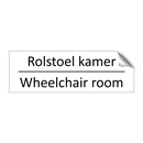 Rolstoel kamer - Wheelchair room & Rolstoel kamer - Wheelchair room