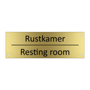 Rustkamer - Resting room & Rustkamer - Resting room & Rustkamer - Resting room